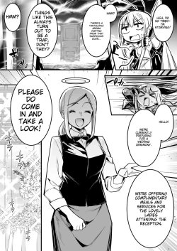 Page 1 of Sennou Kekkonshiki de Sennou Sarete Shimai, Dorei Tsuma to Natte Botebara Kekkonshiki o Ageru Boukensha-chan | An adventurer who was brainwashed at a brainwashing wedding, became a slave wife, and held a wedding in an angry manner