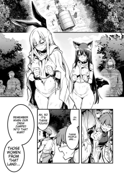 Page 1 of Arakure Youheidan ni Tsukamari Futari Sorotte Botehara ni Sareru Boukenshachan