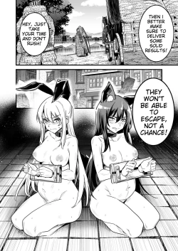 Page 8 of Arakure Youheidan ni Tsukamari Futari Sorotte Botehara ni Sareru Boukenshachan