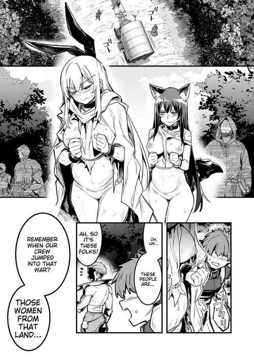 [LeftHand] Arakure Youheidan ni Tsukamari Futari Sorotte Botehara ni Sareru Boukensha-chan to Kenshi-chan [English]