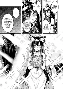 Page 11 of Swordsmanchan, forced to wear a costume that has a brainwashing effect, and becomes a slave wife