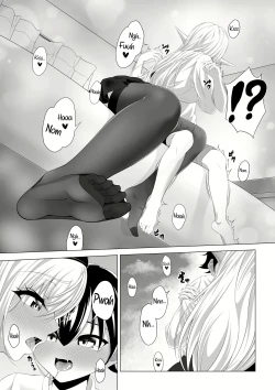 Page 17 of Shotacon Succubus ga Konomi no Ko o Neratte OneShota! | A Oneshota Where a Shotacon Succubus Targets a Boy She Took a Liking To