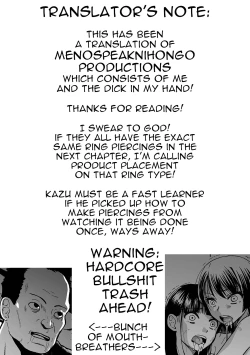 Page 21 of Kazoku Ningyou | Family Puppets Ch. 5