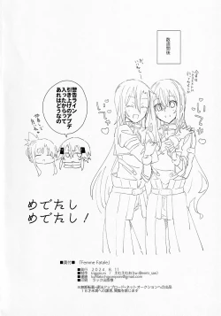 Page 41 of Femme Fatale