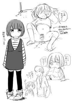 Page 234 of Ippai Hanamaru Orgasm