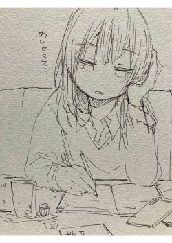 Page 294 of Ippai Hanamaru Orgasm