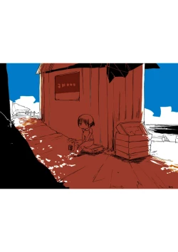 Page 315 of Ippai Hanamaru Orgasm