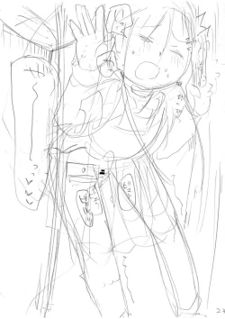 Page 351 of Ippai Hanamaru Orgasm