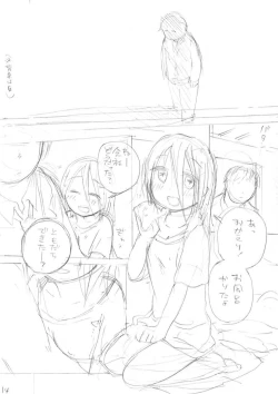 Page 366 of Ippai Hanamaru Orgasm