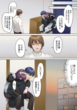 Page 96 of Mukuchi na Kanojo no Seikantai ~Koe wa Dasanai kedo Karada wa Shoujiki da ne, Zubunure da yo 16-21