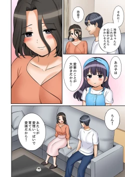 Page 140 of "Ato 346