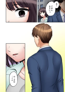 Page 142 of "Ato 346