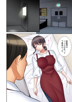 Page 170 of "Ato 346