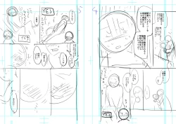 Page 259 of Girls on the Blue Film