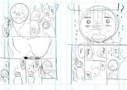 Page 274 of Girls on the Blue Film