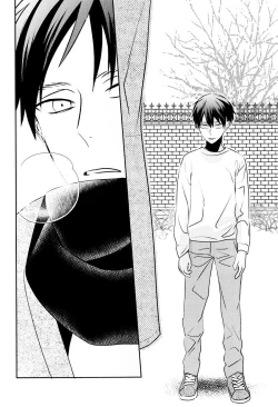 Page 21 of neverend #2