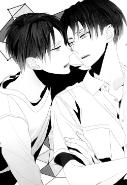 Page 3 of neverend #2