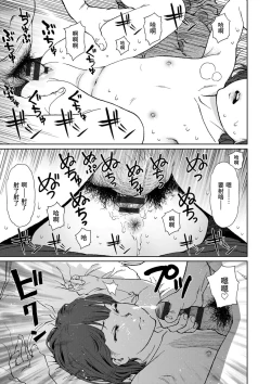 Page 123 of Implicity