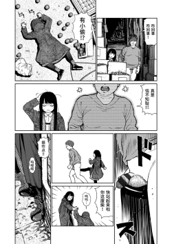 Page 162 of Implicity