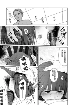 Page 203 of Implicity