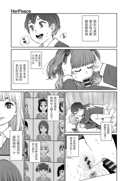 Page 213 of Implicity