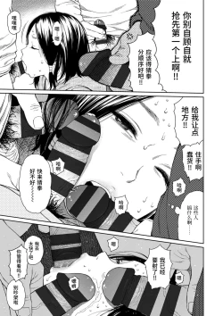 Page 41 of Implicity