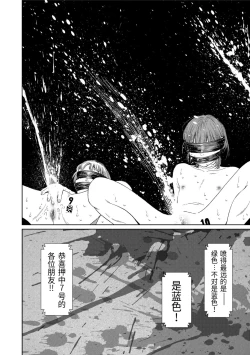 Page 132 of Implicity 2