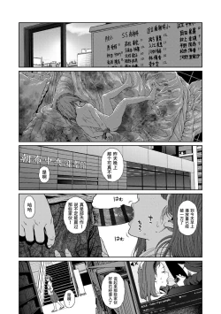 Page 28 of Implicity 2