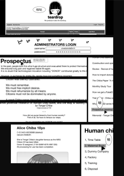 Page 67 of Implicity 2