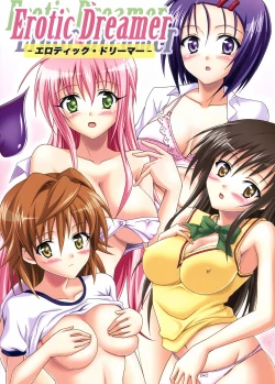 Page 12 of Tora ★ Tora ～To Love-Ru Soushuuhen～