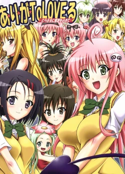 Page 7 of Tora ★ Tora ～To Love-Ru Soushuuhen～