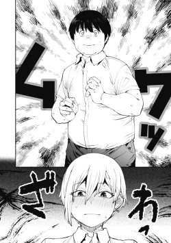 Page 6 of Sweet and Hot