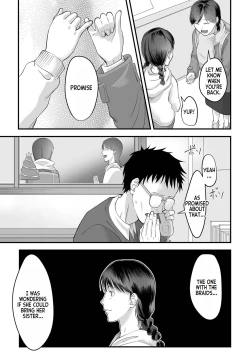 Page 52 of Omoi Nawa Ch. 1-3 | Heavy Rope