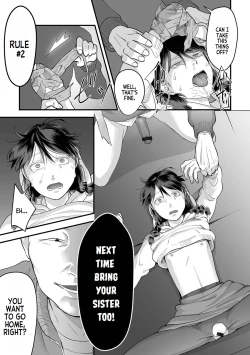 Page 64 of Omoi Nawa Ch. 1-3 | Heavy Rope