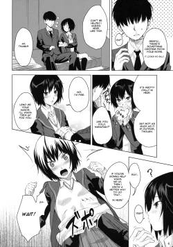 Page 5 of Nanasaki Iro
