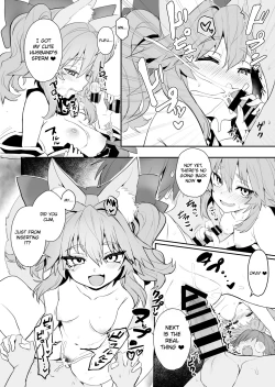 Page 2 of C103 Copy Bon