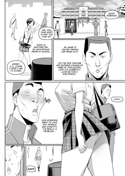 Page 12 of Zettai Meirei | Comply