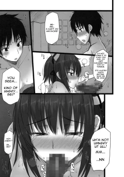 Page 21 of Shin Chichi Hime Souha