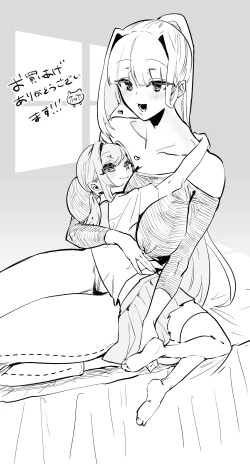 Page 41 of Inshuu no Aru Mura nite Watashi wa Koi o Shimashita