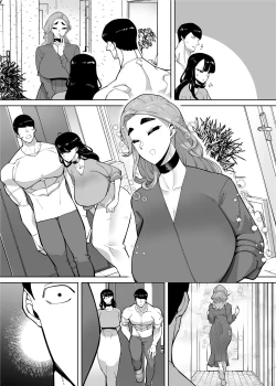 Page 147 of Yuushuu na Kono Watashi ga Atama no Warui Sex Bakkari Saserareru Hanashi