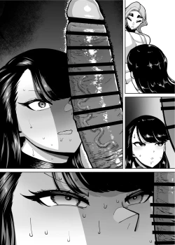 Page 181 of Yuushuu na Kono Watashi ga Atama no Warui Sex Bakkari Saserareru Hanashi