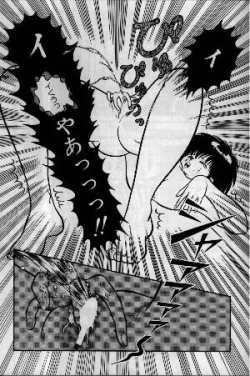 Page 13 of Pako Pako Time