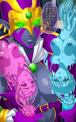 Page 28 of Kaeriuchi ni Ai Kousui ni Sareta Shoujo