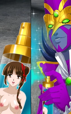 Page 55 of Kaeriuchi ni Ai Kousui ni Sareta Shoujo