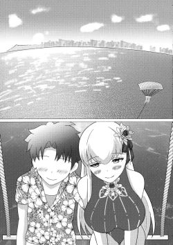 Page 7 of Watashi mo Kitai shitetan desu yo