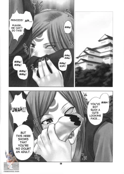 Page 48 of Chaos Step 3 2004 Winter Soushuuhen