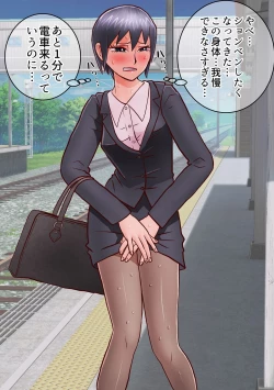 Page 20 of Sekkaku Naitei Kimatteta noni Onna ni Natte Shimatta Sei de Shuukatsu Yarinaosu Koto ni Natta Yatsu