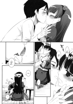 Page 11 of D.L. action 56