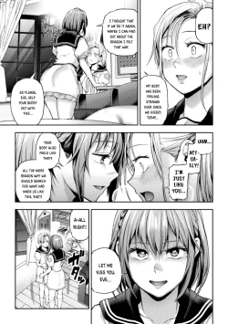 Page 13 of Eigyou Mahou Shoujo ga Kiss Shitara Ch. 13