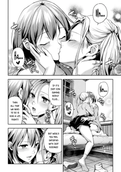 Page 64 of Eigyou Mahou Shoujo ga Kiss Shitara Ch. 13